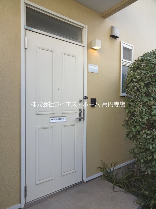 その他7
