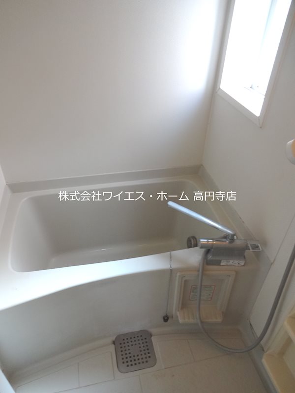 風呂画像
