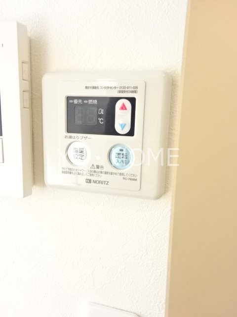 その他14