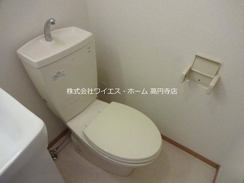 その他1