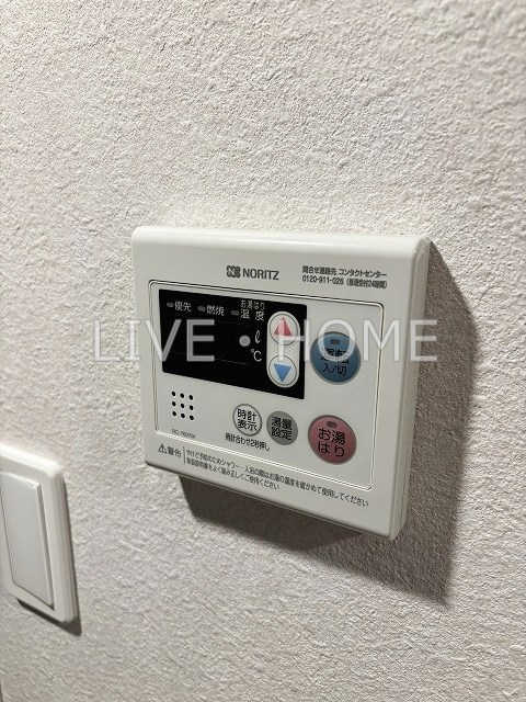 その他11
