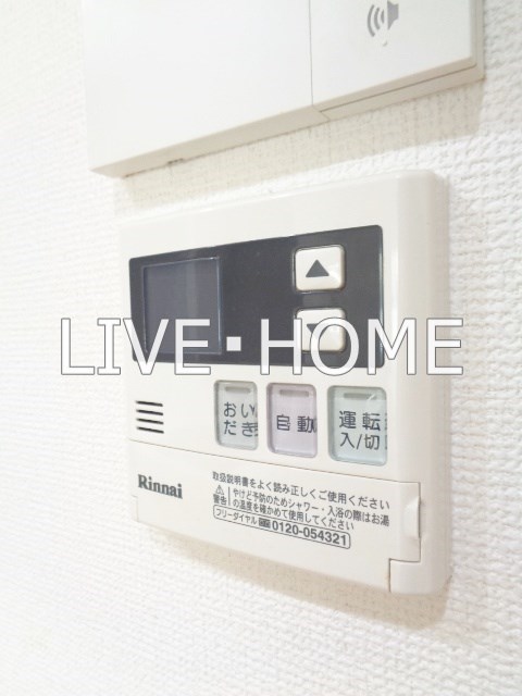 その他11