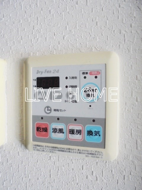 その他12