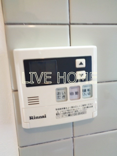 その他5
