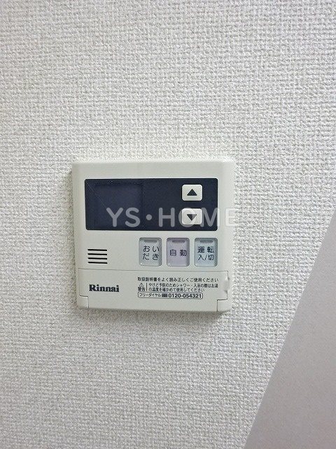 その他19