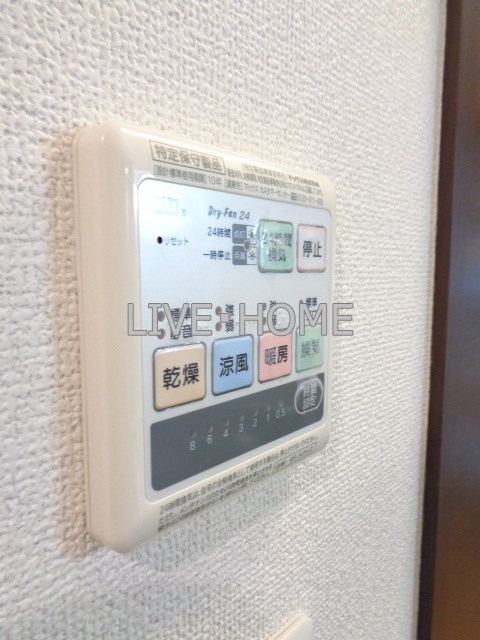 その他11
