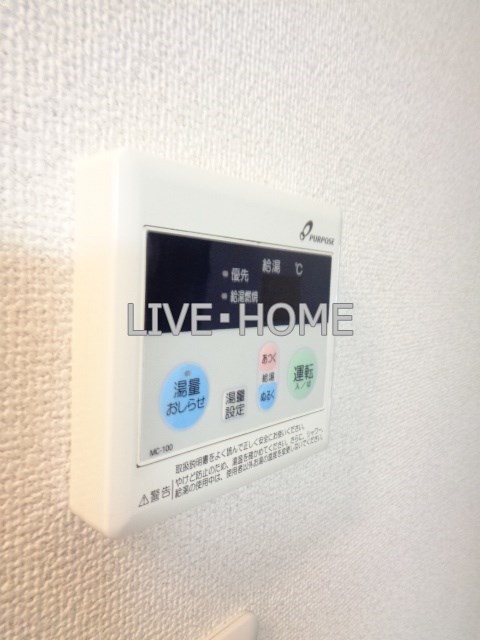 その他12