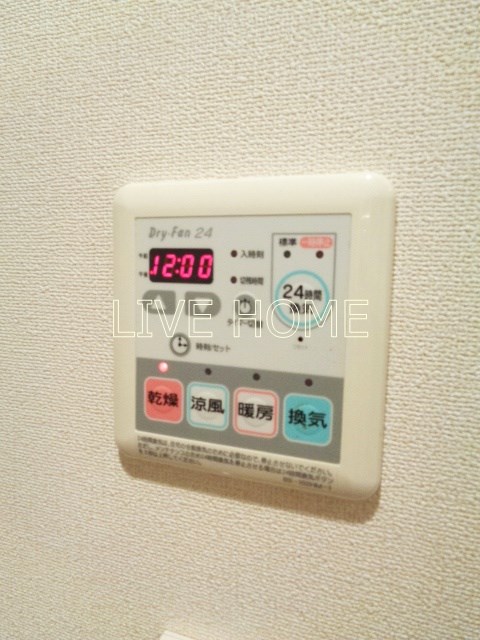 その他13