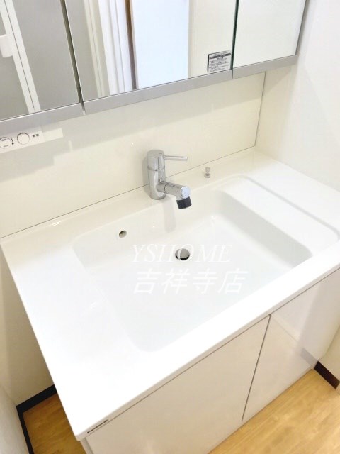 ヒラソル三鷹 その他3