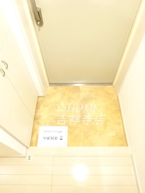 ヒラソル三鷹 玄関