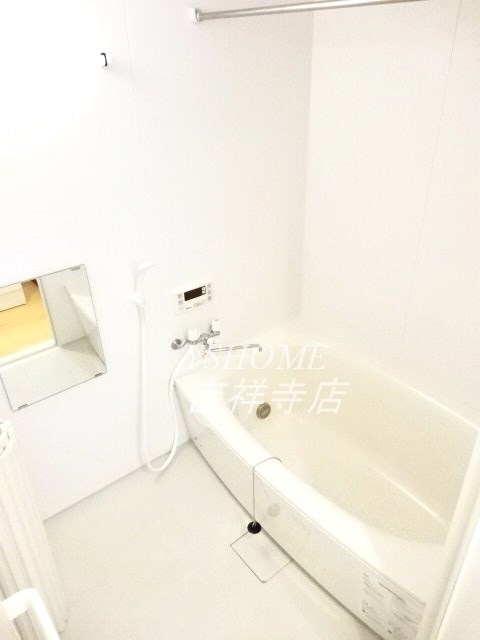 ヒラソル三鷹 風呂画像
