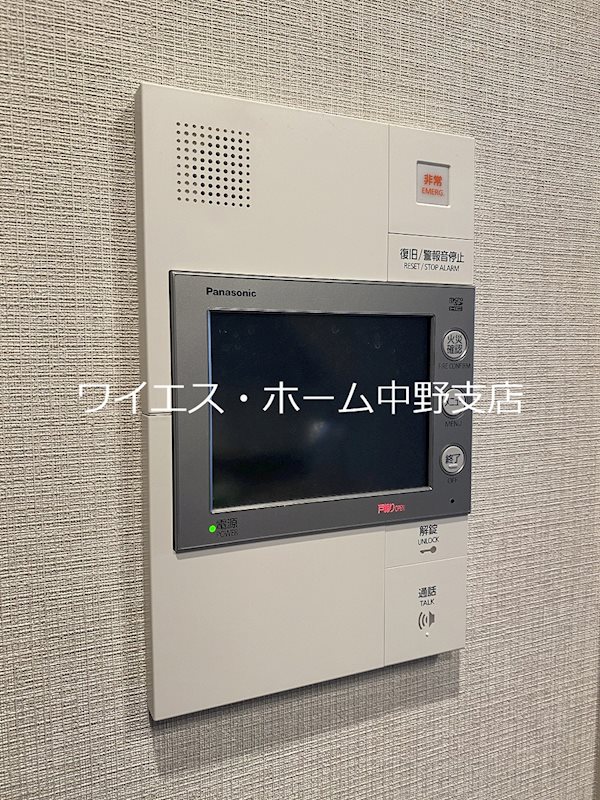 その他5