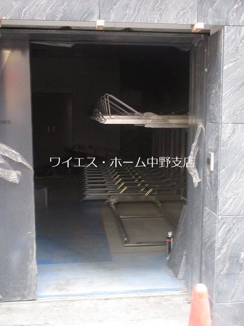 その他8