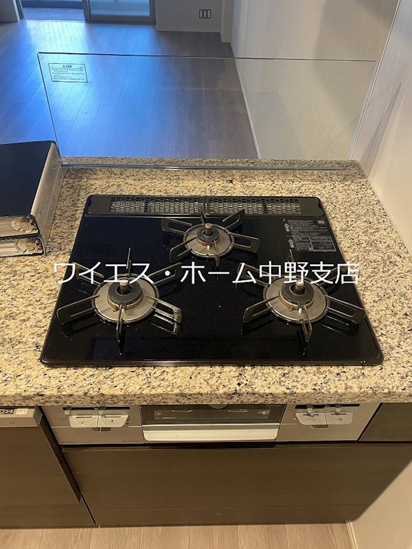 その他9