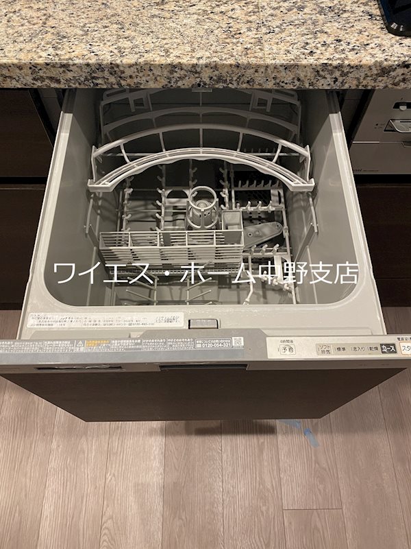 その他15