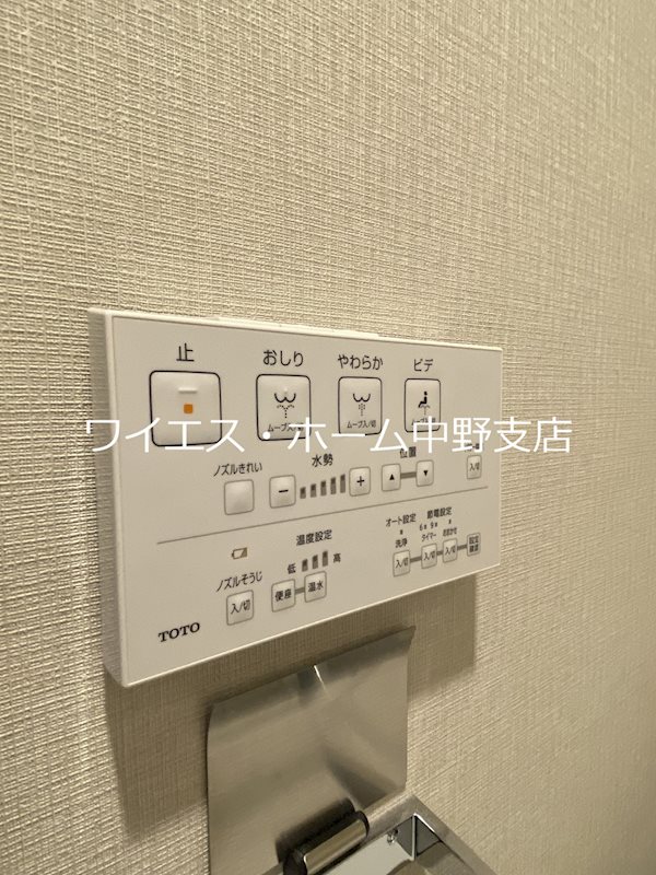 その他19