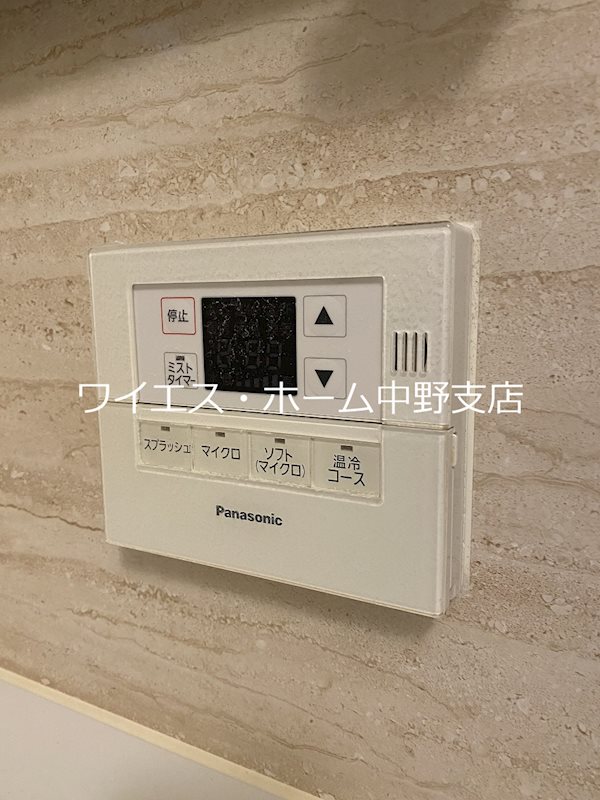 その他21