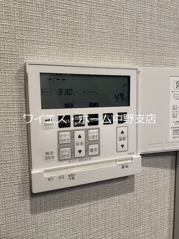 その他22