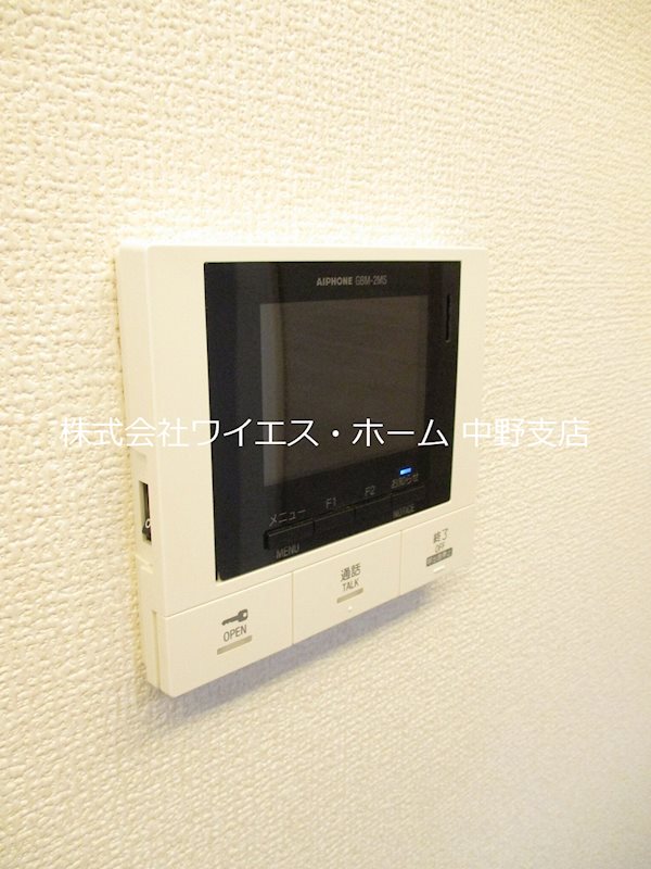 その他3