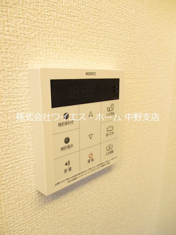 その他5