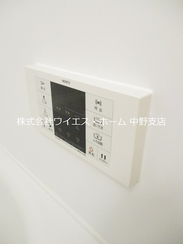 その他18