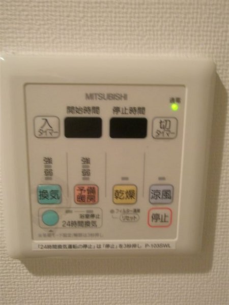 その他9