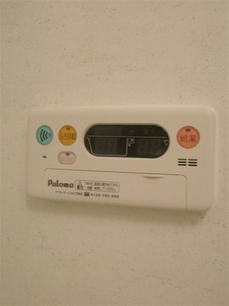 その他10