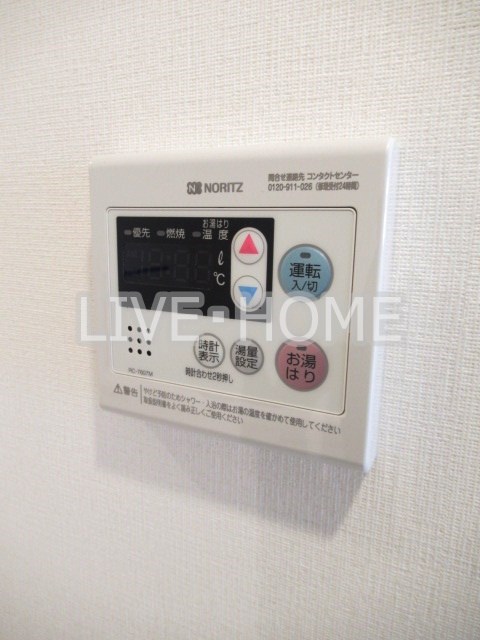 その他11