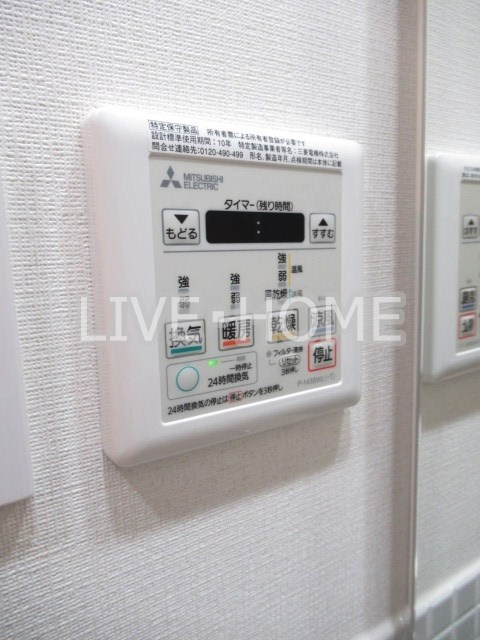 その他12