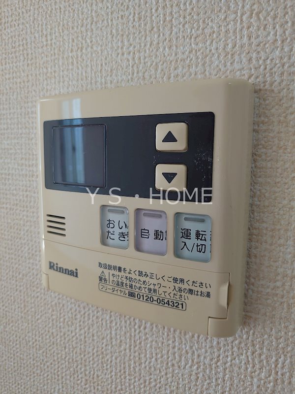 サニーアゴラ その他17