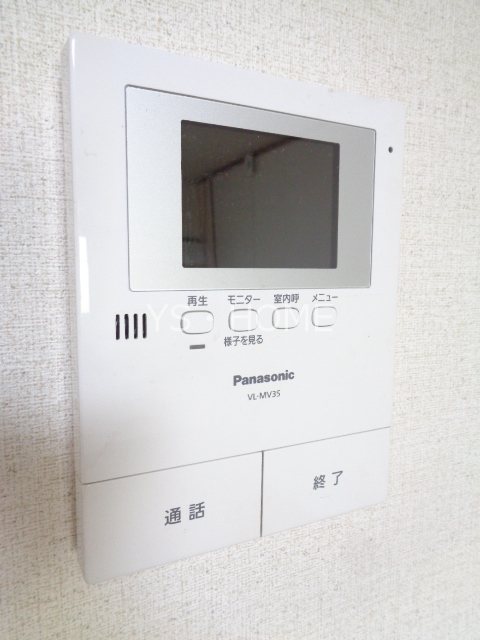 ヴィラタカハシ その他6