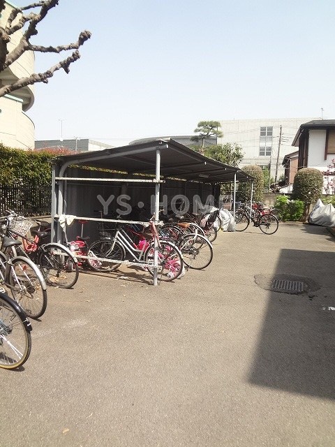 その他8