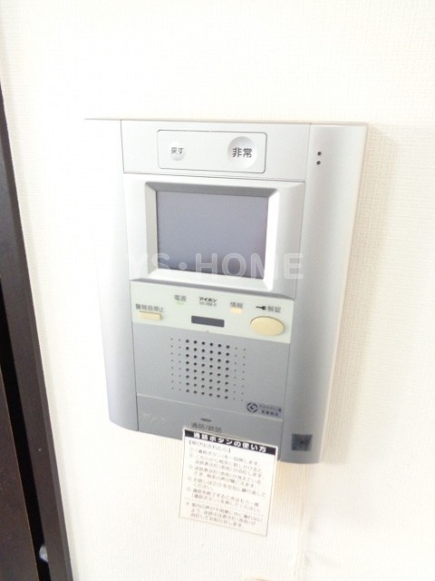 その他4