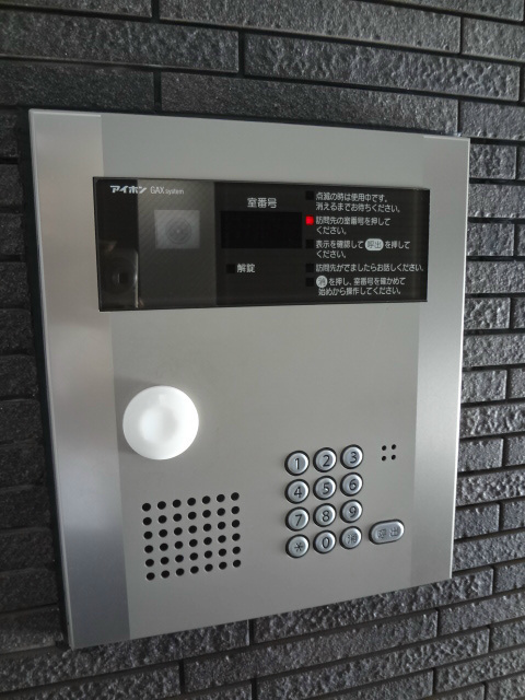 その他8