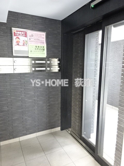 その他17