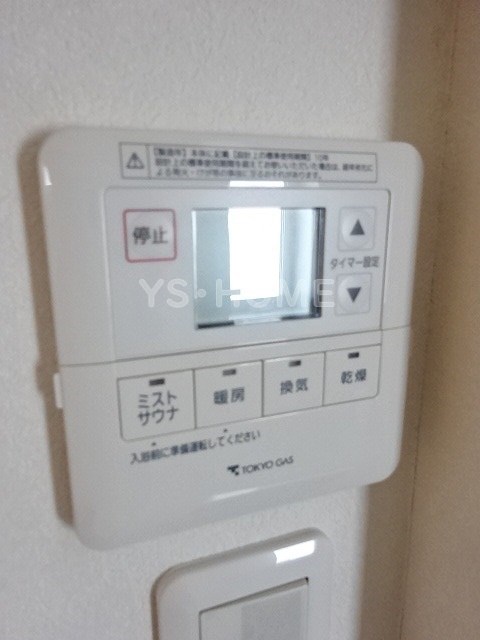 その他17