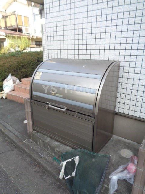 その他8