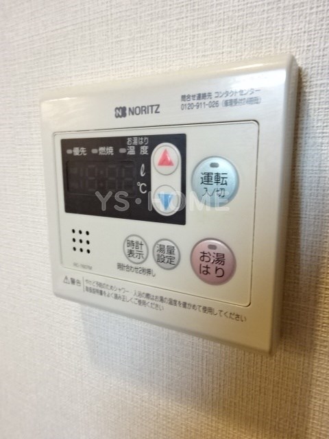 その他17
