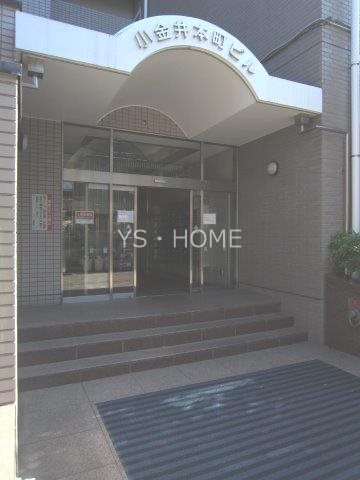 小金井本町ビル  その他外観2
