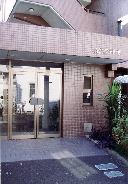 Ｌａ吉祥寺 玄関
