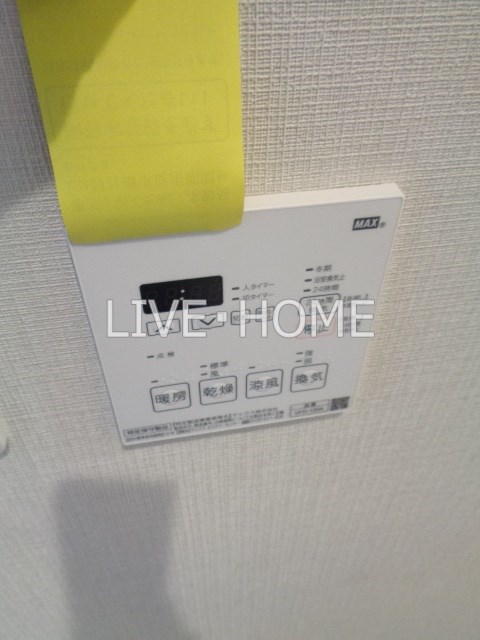 その他7