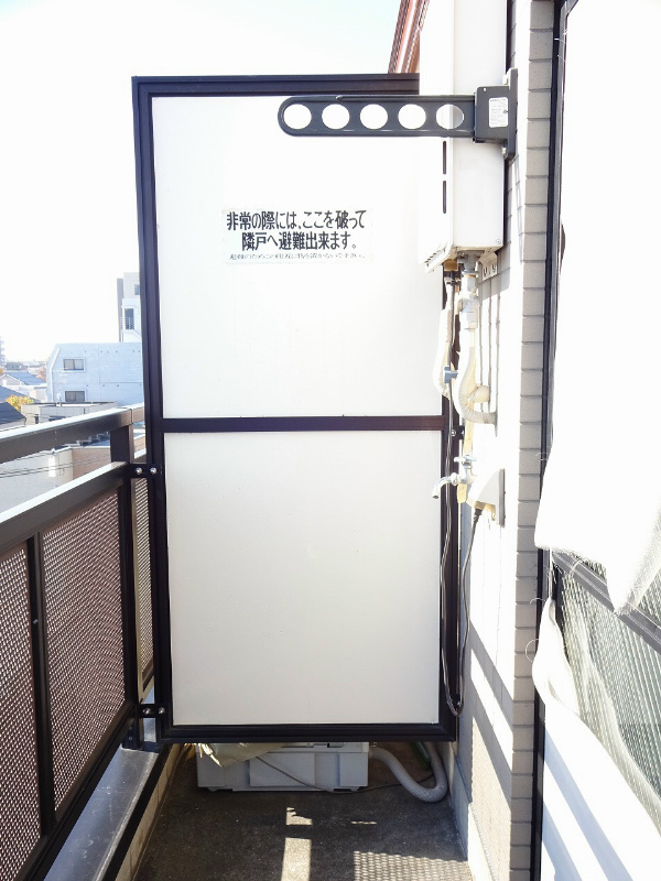 その他3