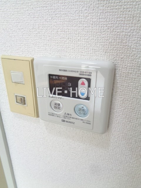 その他14