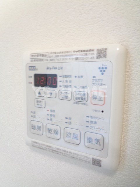 その他5