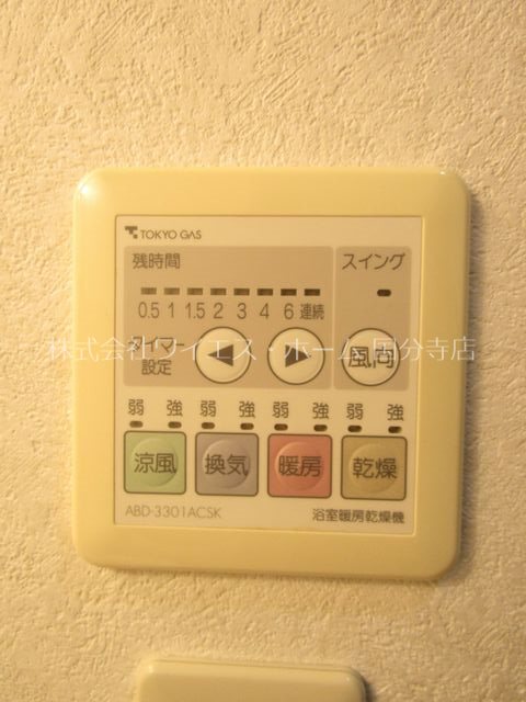 as　Cabins その他12