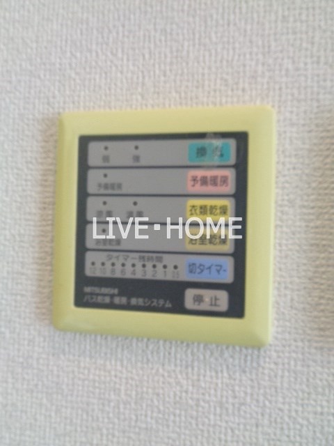 その他12