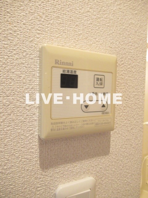 その他13