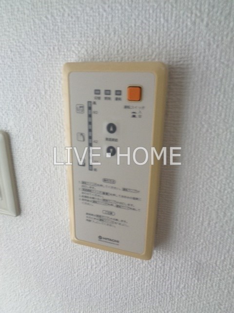 その他14