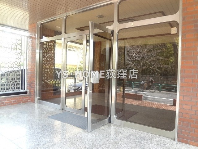 その他7