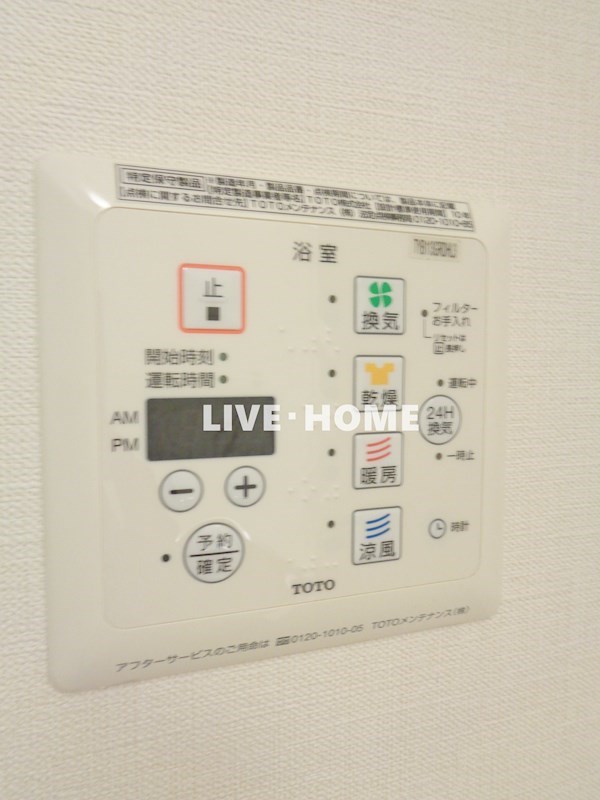 その他26